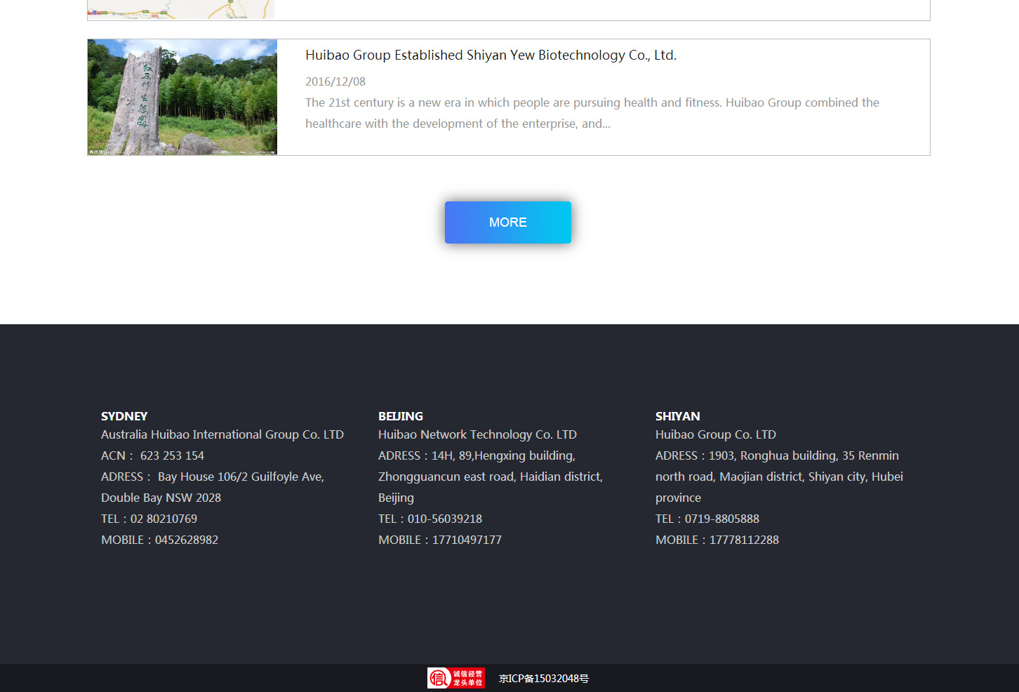 Ӣ�ľW(w��ng)վ���O(sh��)