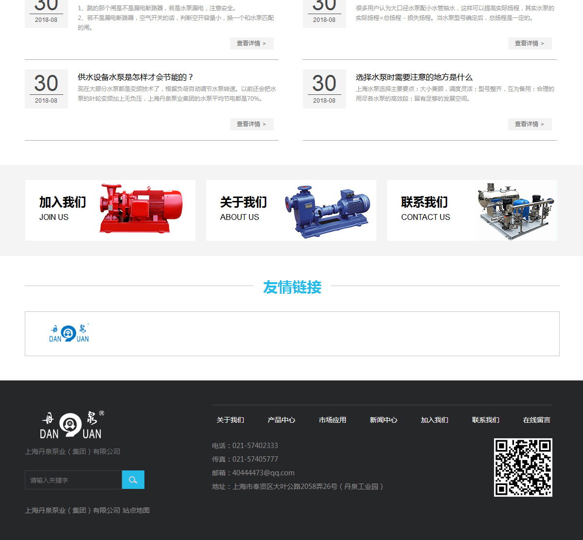 �Ϻ�������