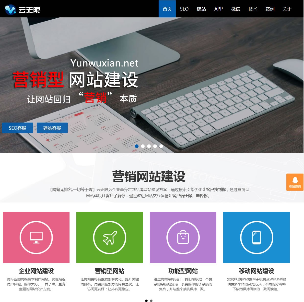 �����Ɵo�޹ٷ��Wվ