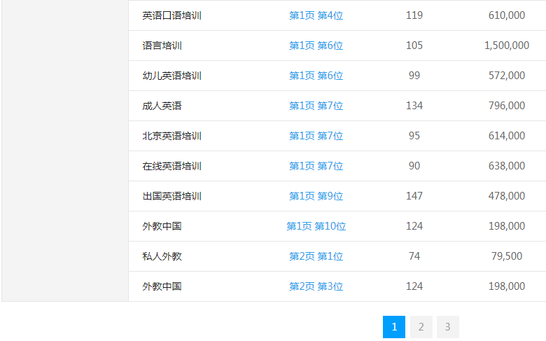 ����Ї��Wվ�P�I�~����